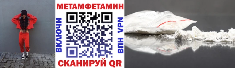 OMG ссылка Льгов АМФ VHQ