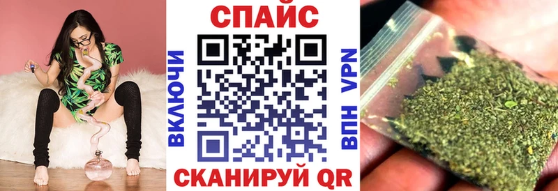 Бутират бутик  закладки  Льгов 