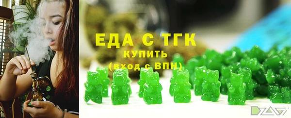 MDMA Premium VHQ Баксан