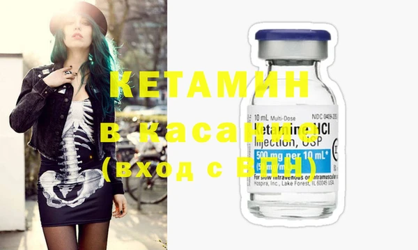 хмурый Балабаново