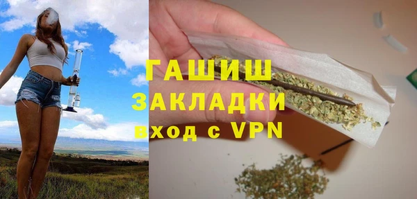 MDMA Premium VHQ Баксан