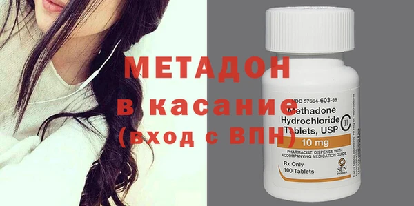 хмурый Балабаново