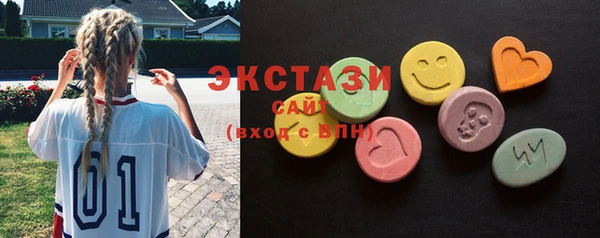 дурь Балахна