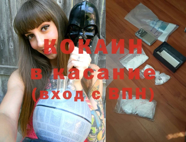 MDMA Premium VHQ Баксан