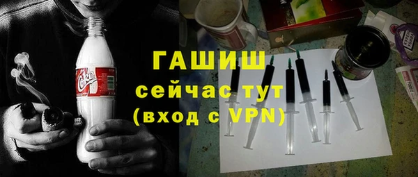 MDMA Premium VHQ Баксан