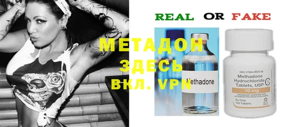 хмурый Балабаново