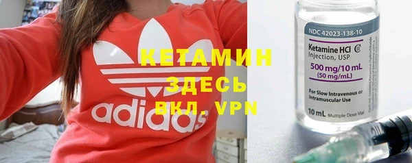 хмурый Балабаново