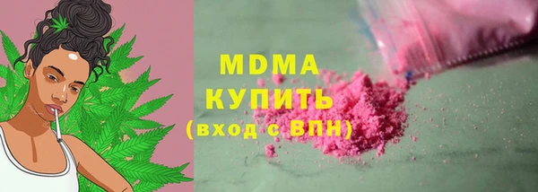 дурь Балахна