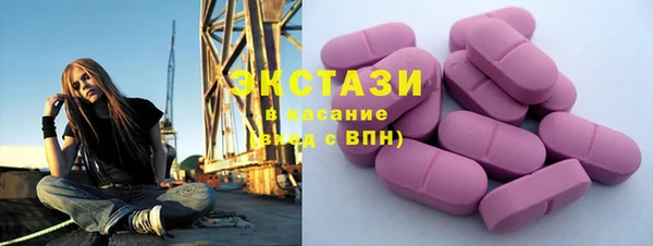 дурь Балахна