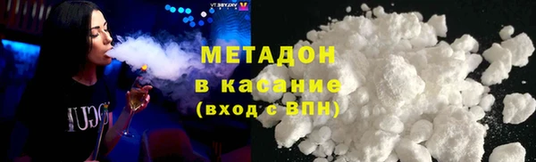 MDMA Premium VHQ Баксан