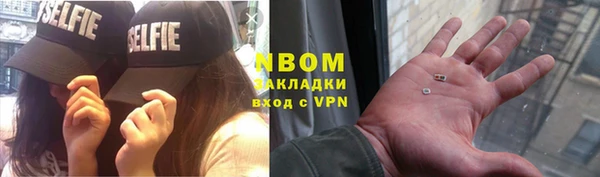 MDMA Premium VHQ Баксан