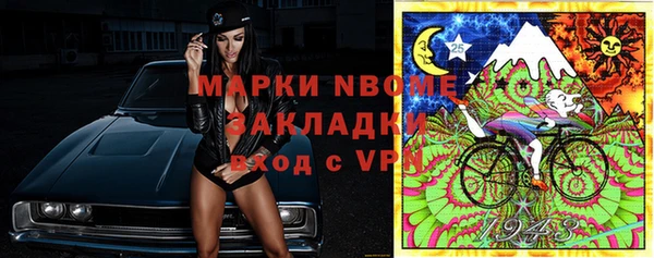 MDMA Premium VHQ Баксан