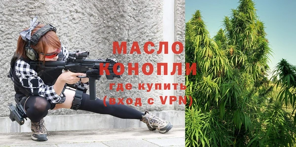 дурь Балахна