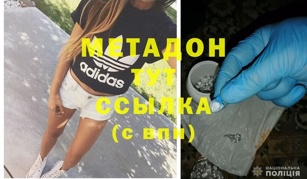 дурь Балахна