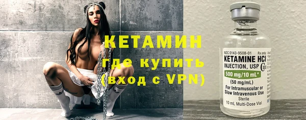 хмурый Балабаново