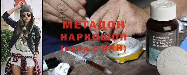 хмурый Балабаново