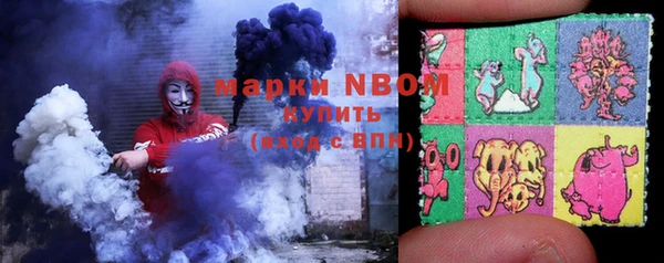 дурь Балахна