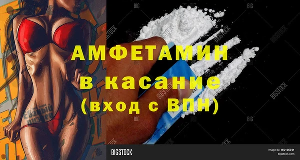 дурь Балахна