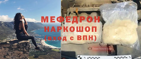 MDMA Premium VHQ Баксан