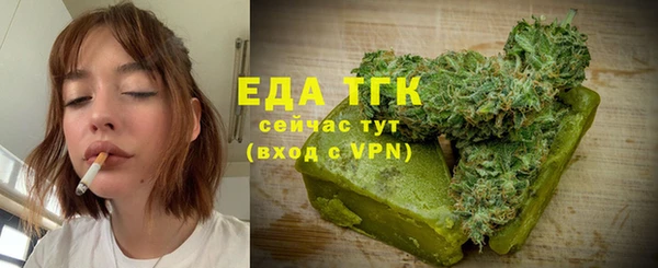 MDMA Premium VHQ Баксан