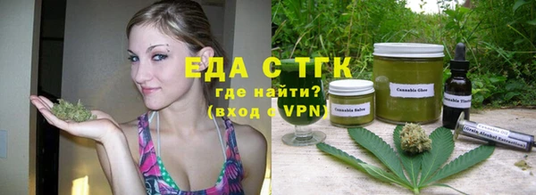 хмурый Балабаново