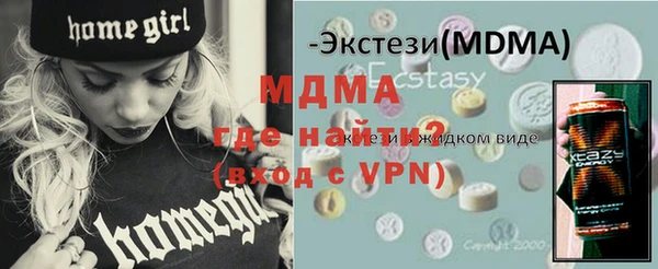 дурь Балахна