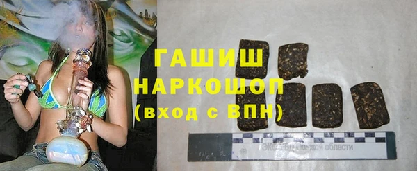 хмурый Балабаново