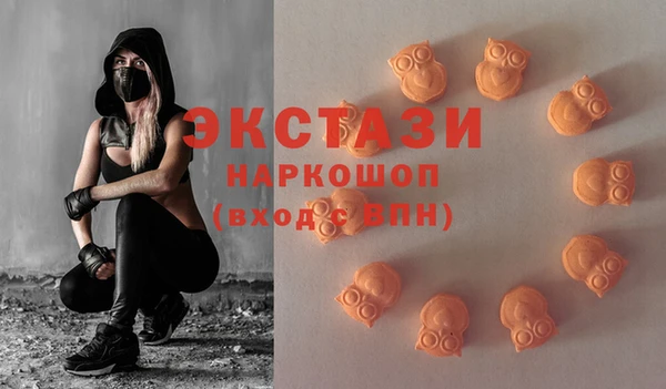 хмурый Балабаново